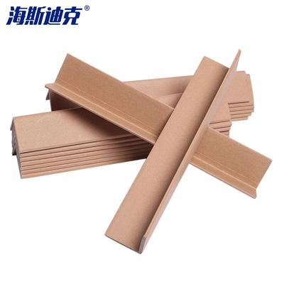 海斯迪克gnjz-1182打包用硬纸板护角100根加厚型直角纸板护角