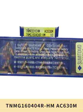 日本住友数控刀片 TNMG160404R-HM TNMG160408R-HM  AC630M AC930