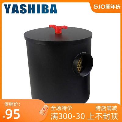 高压风机真空设备漩涡风机气泵过滤桶粉尘颗粒物集尘桶精密滤清器