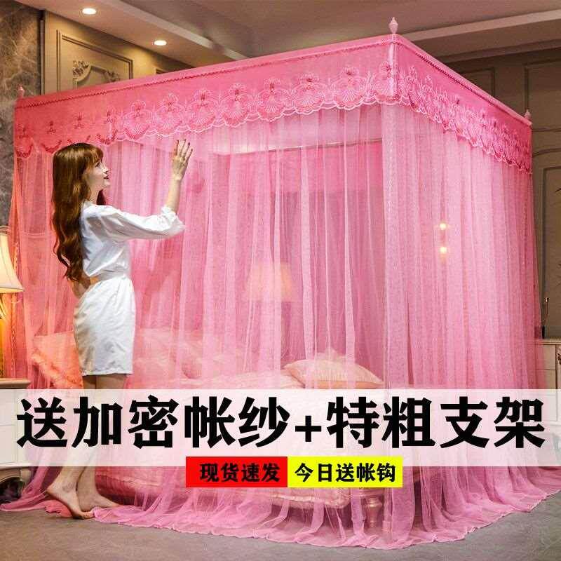 蚊帐家用加密加厚三开门1.5m卧室双人欧式宫廷1.8m公主风1.2m帐子