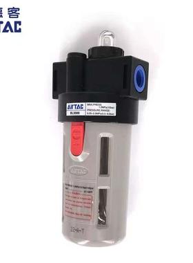 亚德客油雾器AL2000 AL1500 BL2000 BL3000 BL4000/气动油雾器