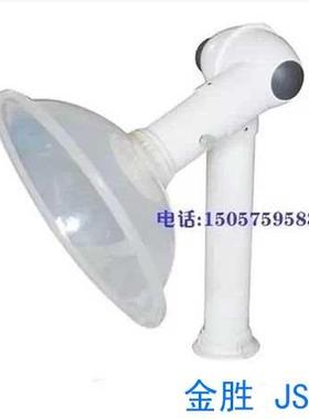 台式白色塑料一节万向抽气罩吸风罩/可开票 罩口375mm