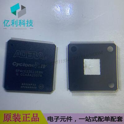 EP4CE22E22C8N QFP144嵌入式可编程逻辑IC