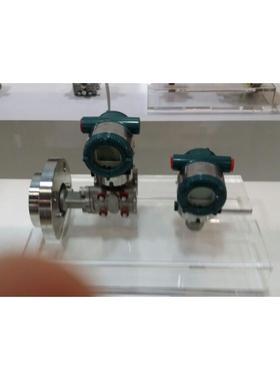 横河EJA510E绝压变送器 横河EJA530E压力变送器