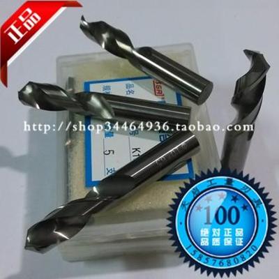 上海广量整体硬质合金钨钢麻花钻头14.5 15.0 15.5 16.0 16.5MM