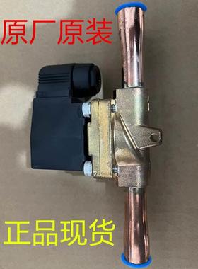 依米康精密空调电磁阀FDF15MG-5/8电磁阀AC24V  18VA管径16mm