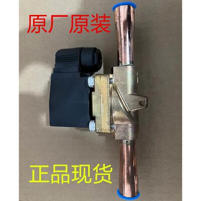 依米康精密空调电磁阀FDF15MG-5/8电磁阀AC24V  18VA管径16mm