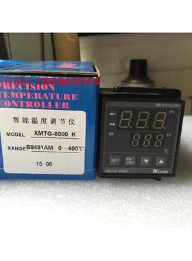 KEYANG科洋 XMTG-8000AM XMTG-B8481AM 智能温控仪 包装机温控仪