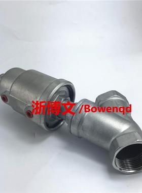 EMCJ系列全不锈钢角座阀EMCJ15 20 DN25 DN32 40 50角坐阀