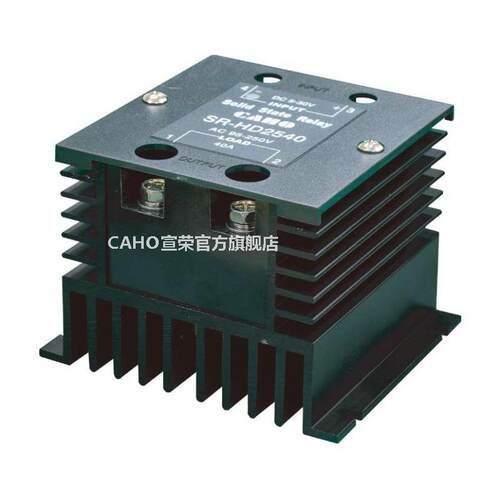 宣荣 CAHO SR-HD4830 HD4840 HD4860 HD4880 SSR 单相固态继电器