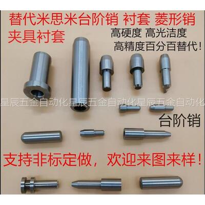 G C S KFSTA-M P G H-M P G H S-5 6 8/T 10 12 13 1620P L B E A