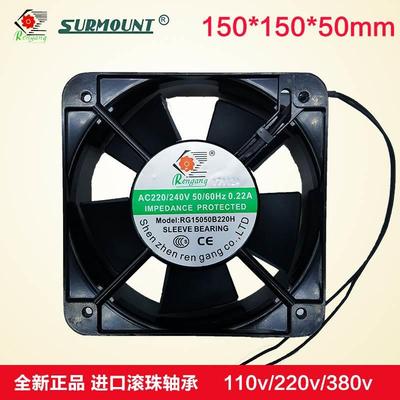 15CM/15050散热风扇AC 220V/380V配电箱双滚珠轴流风机机柜散热