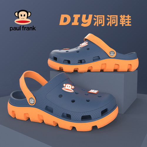 大嘴猴eva户外运动包头洞洞鞋男