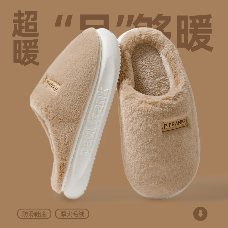 大嘴猴棉拖鞋女冬保暖家用厚底