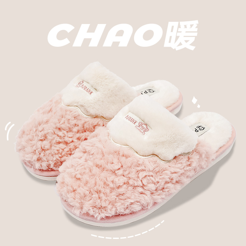 大嘴猴棉拖鞋女加绒保暖
