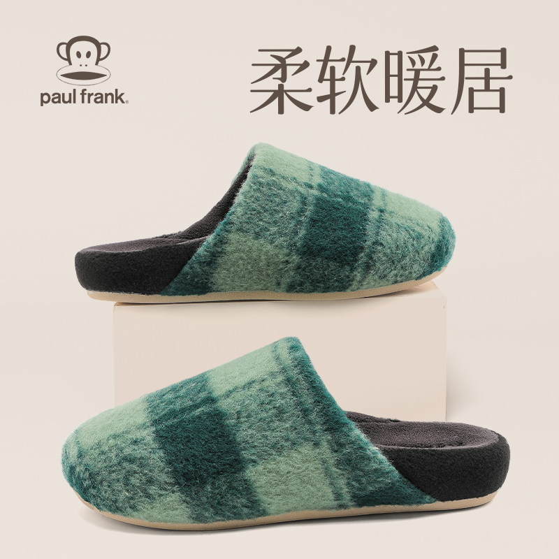 大嘴猴冬季复古格纹棉拖鞋