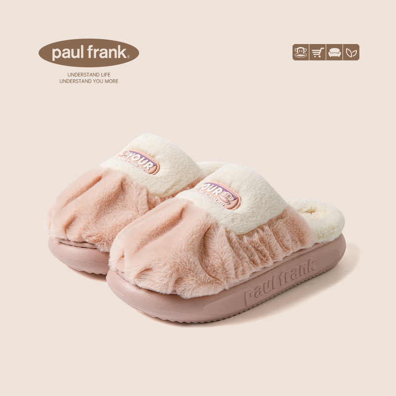 大嘴猴厚底棉拖男保暖女毛毛拖鞋