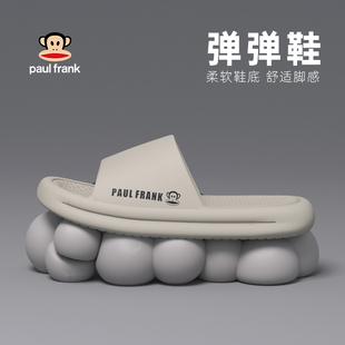 男士 大嘴猴拖鞋 室内家居防滑厚底静音踩屎感凉拖鞋 夏季 男2022新款