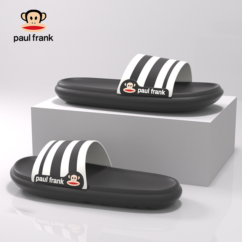 大嘴猴情侣踩屎感柔软拖鞋