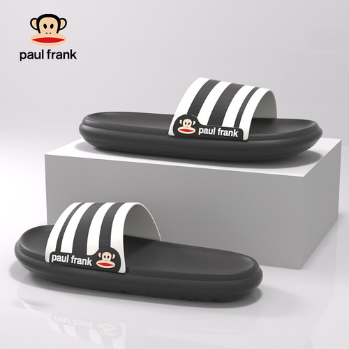 大嘴猴情侣踩屎感柔软拖鞋