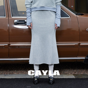 CAYLA设计师百搭拼接鱼尾休闲卫裙半身裙女24AW059 清仓5折购