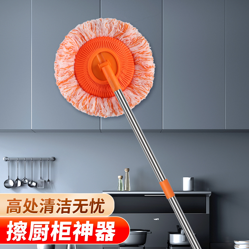 擦厨房柜子神器家用向日葵拖把伸缩杆洗墙面墙壁扫天花板屋顶清洁