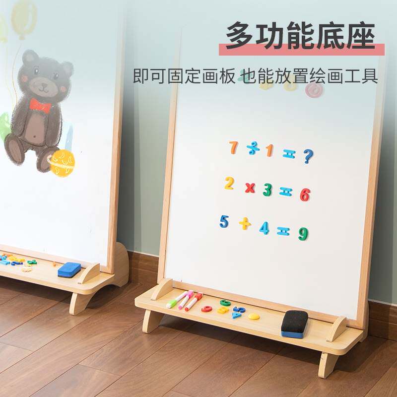 SOFS儿童画板黑板家用磁性写字板宝宝涂鸦白板挂墙可移动画架双面使用感如何?