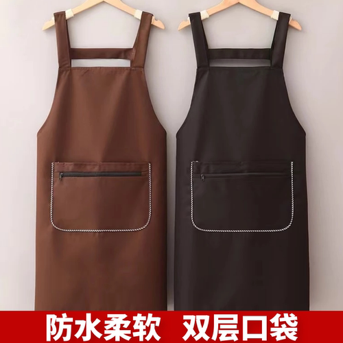 围裙防水无异味男女厨房家用餐饮饭店防脏做饭工作上班围腰工作服