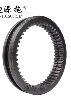 适用于雷沃LOVOL拖拉机全车配件FT800.37.118Ⅲ-Ⅳ档啮合套