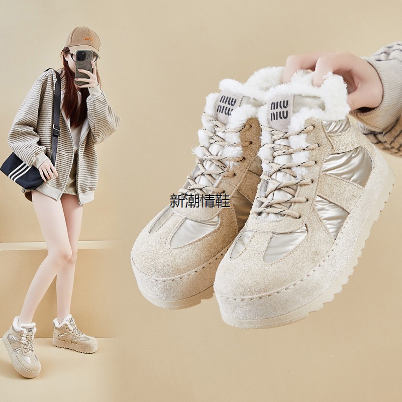 2025冬季加绒小白鞋新款