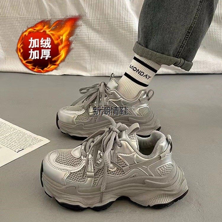 情荐潮流厚底老爹鞋女202