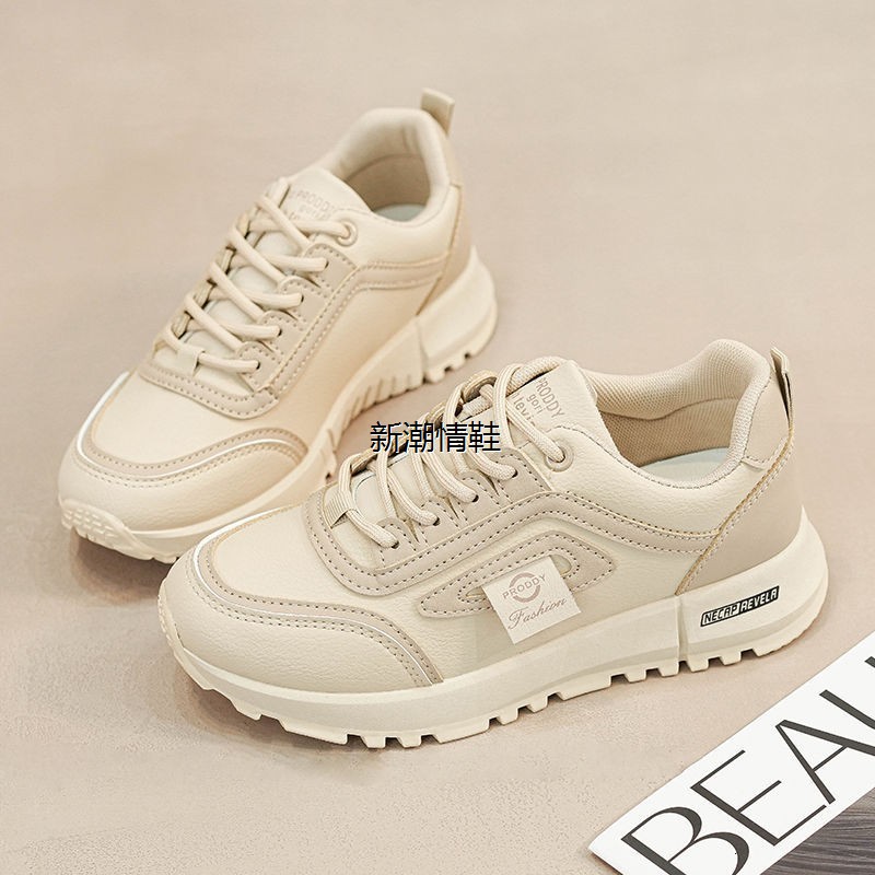 情荐潮流运动鞋女2025新