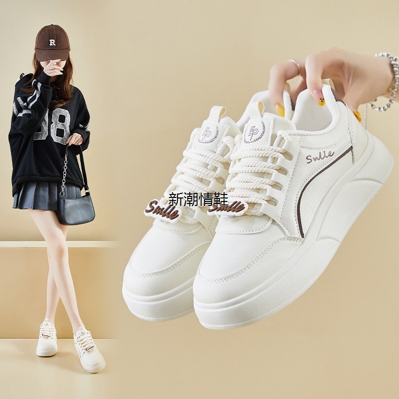 情荐潮流2025季小白鞋新