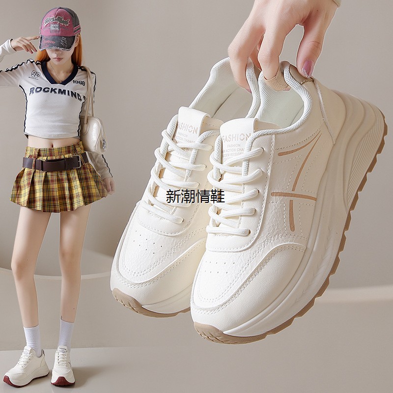 情荐潮流ins韩版新款老爹