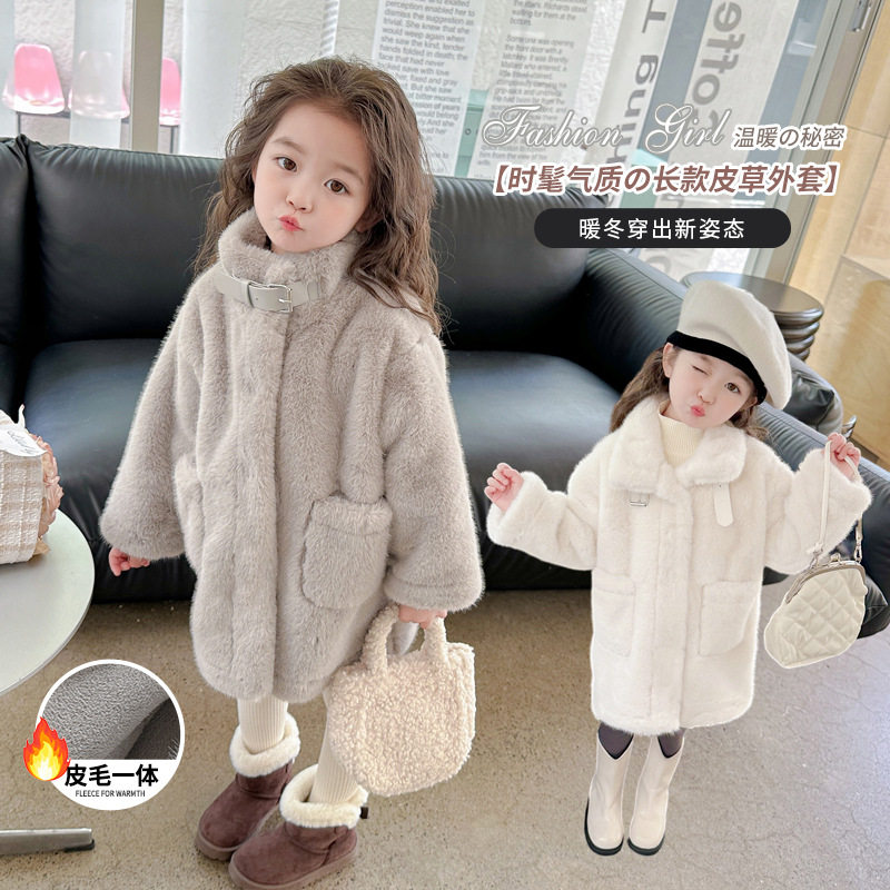 2026情荐潮流女童长款皮草外套秋冬款2025新款儿童韩版时尚保暖,童装/婴儿装/亲子装,普通外套,淘宝优惠券,粉丝福利购,淘宝优惠卷