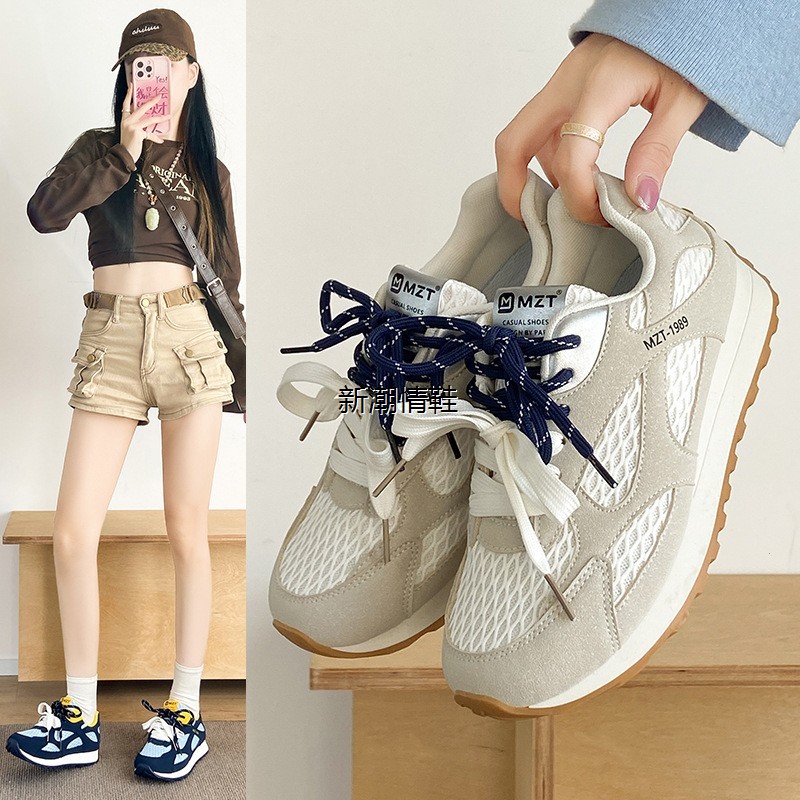 情荐潮流2025小白鞋女冬