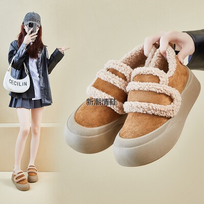 情荐潮流2025冬季加绒小