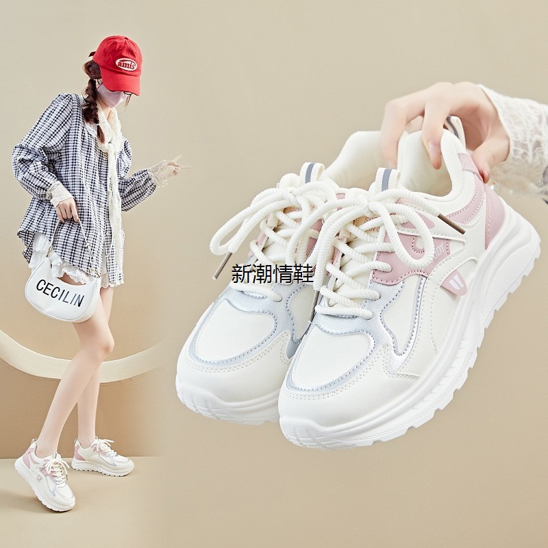 情荐潮流ins韩版新款老爹