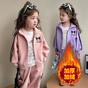 2026情荐潮流女童开衫卫衣加绒两件套中小童秋冬新款蝴蝶结运动风