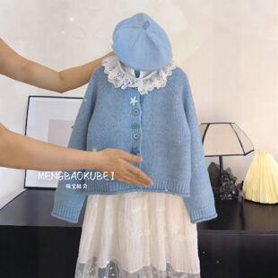 2026情荐潮流女童海星排扣蓝色毛衣开衫中大童秋冬新款撞色蕾丝