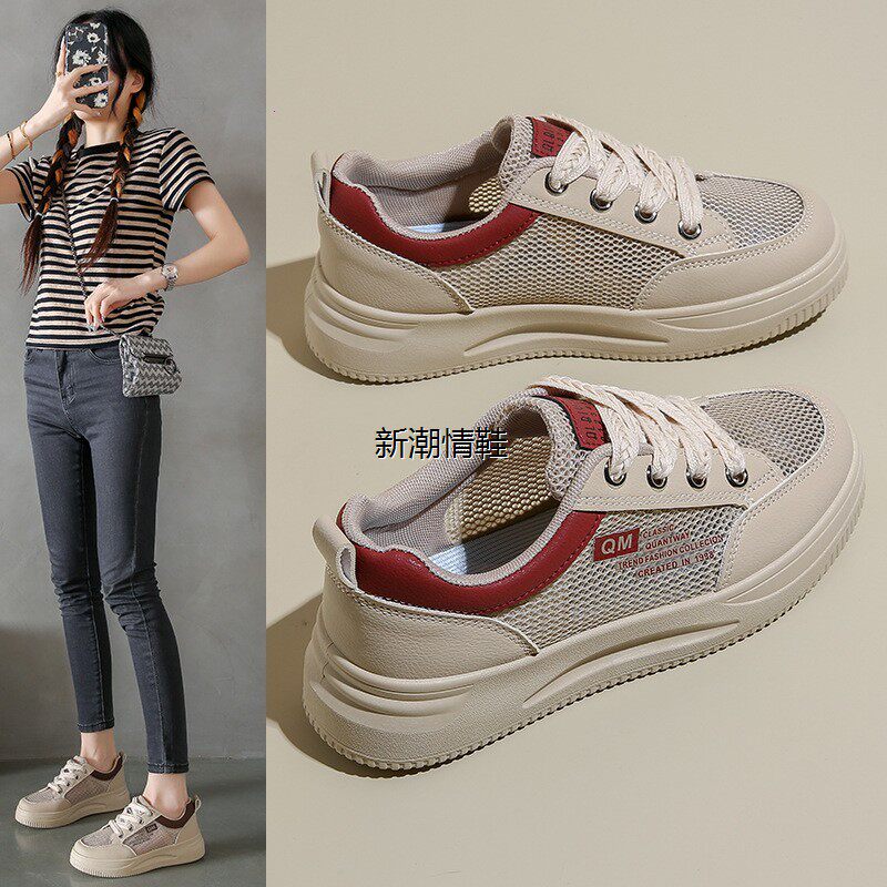 情荐潮流0季新ns韩百搭女