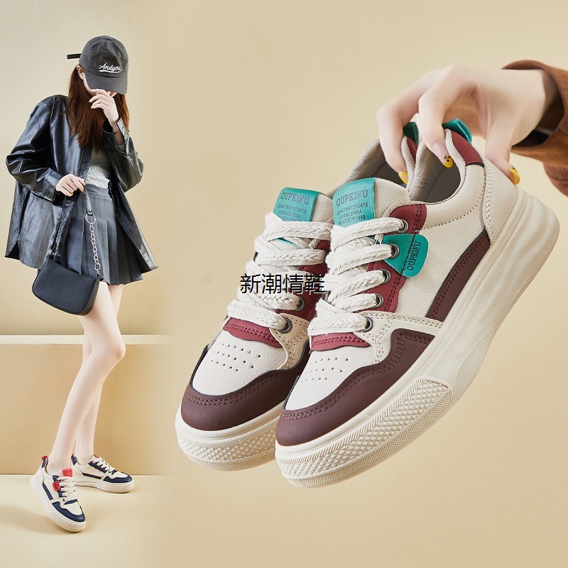 情荐潮流2025季小白鞋新
