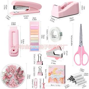 Macaron Desktop Office Stationery Set Stapler Tape Holder Sc