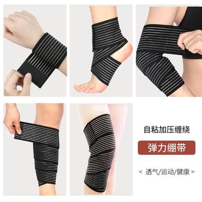 Pressure bandage wrapped around self-adhesive knee protectio