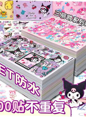 waterproof asthetic stickers sticker set 日韩可爱贴纸樱花