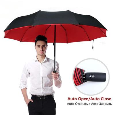 Windproof Double Layer Resistant Umbrella Fully Automatic