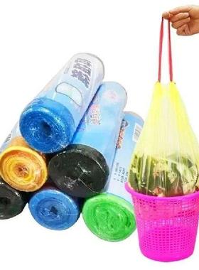 Portable Disposable Garbage Bag, Drawstring Strap Open,