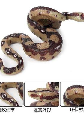 sChld toy boa contrsnaketctor cobra ratlPesnake snake VC mod