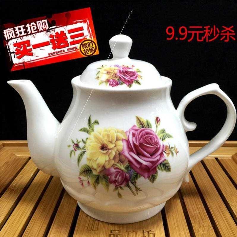 Postage free ceramic big teapot white large capacity filter