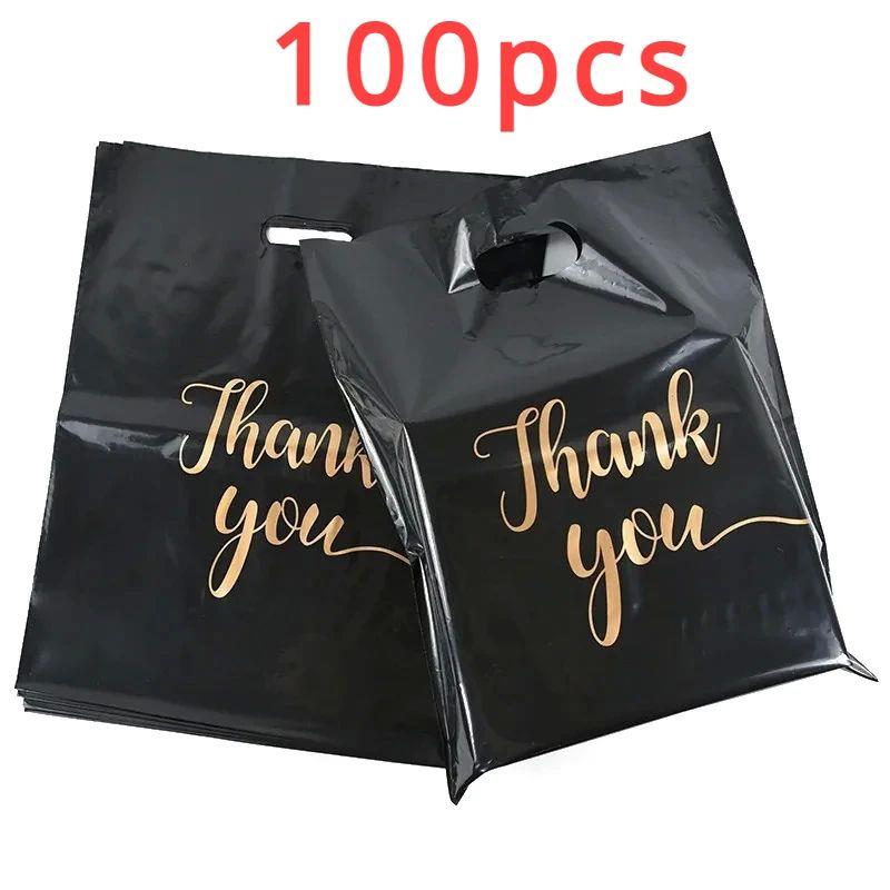 100PCS Thanksgiving Gift Bag Black Product Shopping Bag Cand